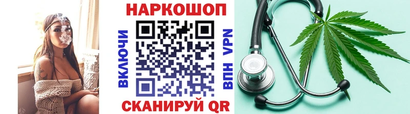 Купить наркотики цена Суздаль Марихуана  Галлюциногенные грибы  Гашиш  COCAIN 