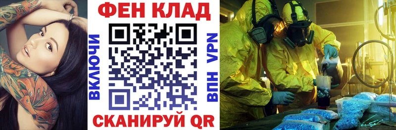 Амфетамин Розовый  Суздаль 