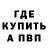 Кетамин VHQ DA Artwork