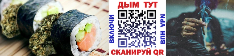купить наркотик  Суздаль  Еда ТГК марихуана 