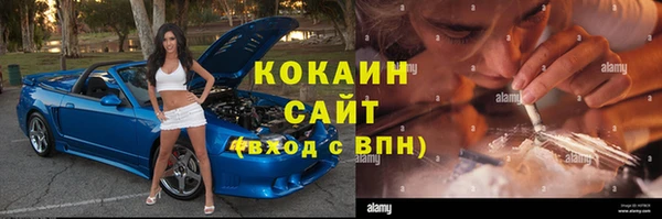 круглые Абдулино