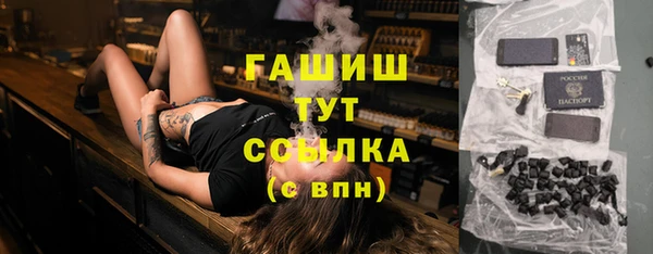 круглые Абдулино