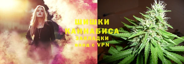 гидропоника Абинск