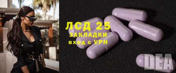 гидропоника Абинск