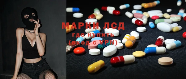 кокаин Новодвинск