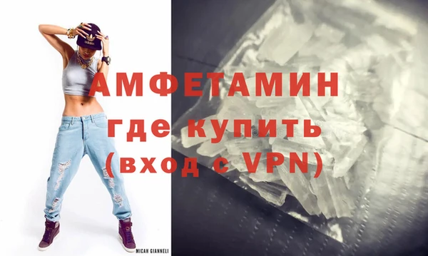 кокаин Новодвинск