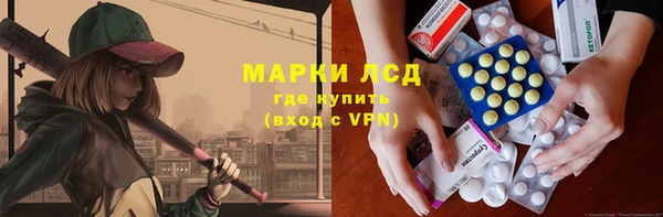 кокаин VHQ Абаза