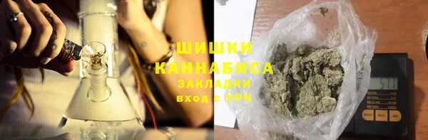 круглые Абдулино
