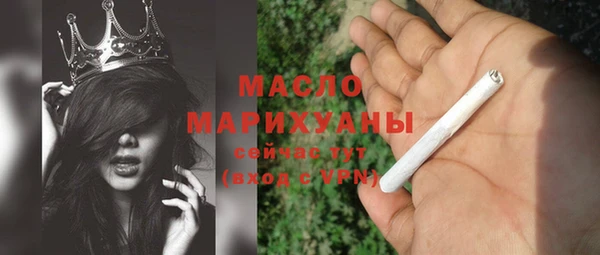 гидропоника Абинск