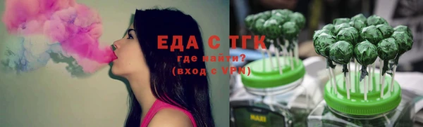 гидропоника Абинск