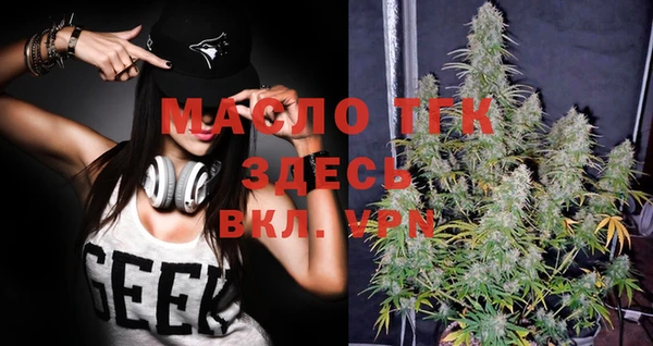 кокаин VHQ Абаза