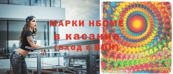 гидропоника Абинск