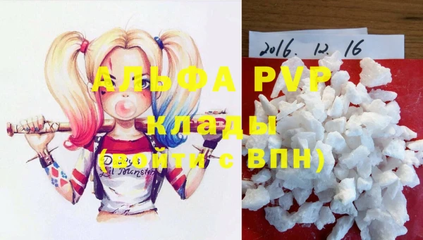 круглые Абдулино