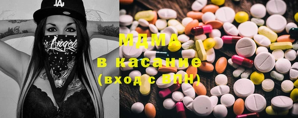 гидропоника Абинск