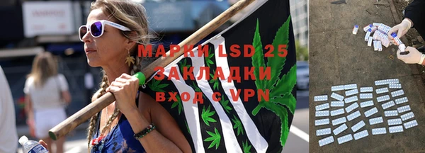 кокаин VHQ Абаза