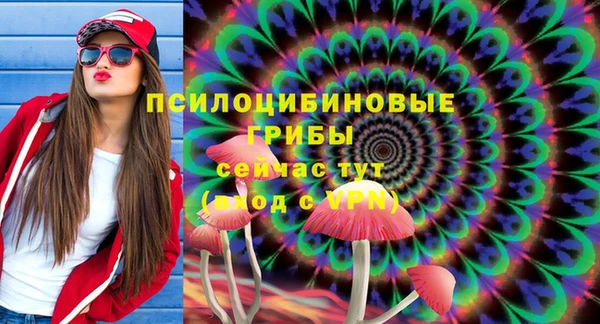 круглые Абдулино