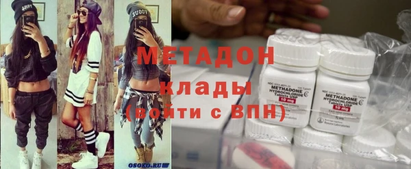 гидропоника Абинск