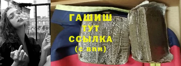 кокаин Новодвинск