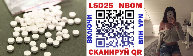 блэк спрут онион  Суздаль  ЛСД экстази ecstasy 