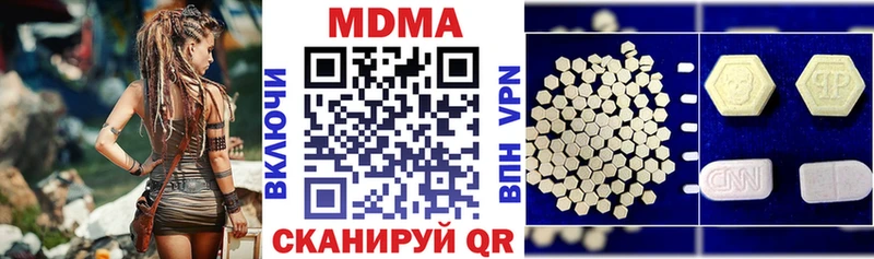 блэк спрут ТОР  цены   Суздаль  МДМА VHQ 